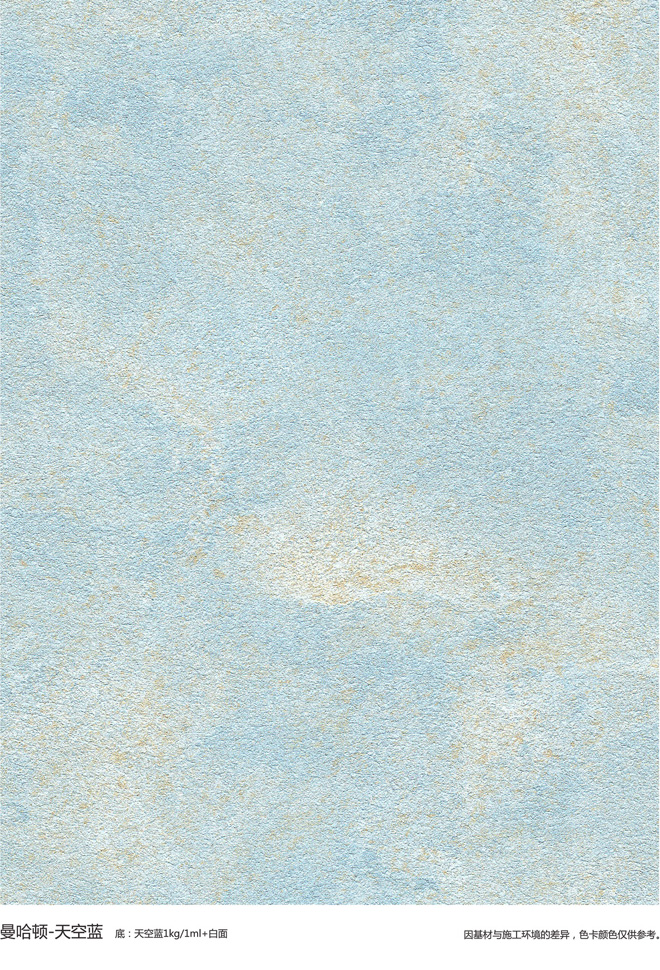 47b573191d159fb98a8369d175bff405_1695791549114579.jpg